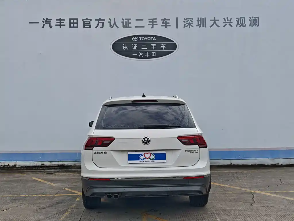 Volkswagen Tiguan L — фото 10