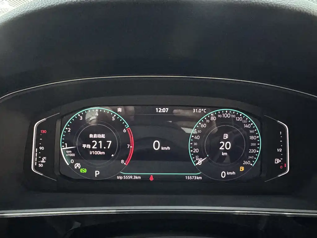 Volkswagen Passat — фото 7