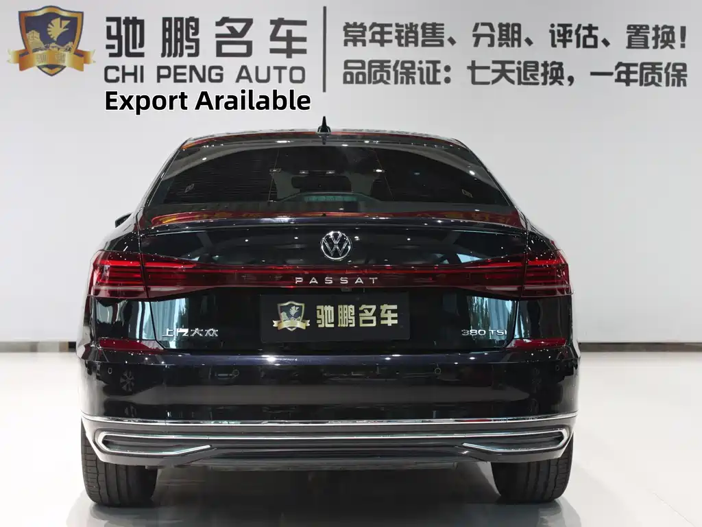Volkswagen Passat — фото 5