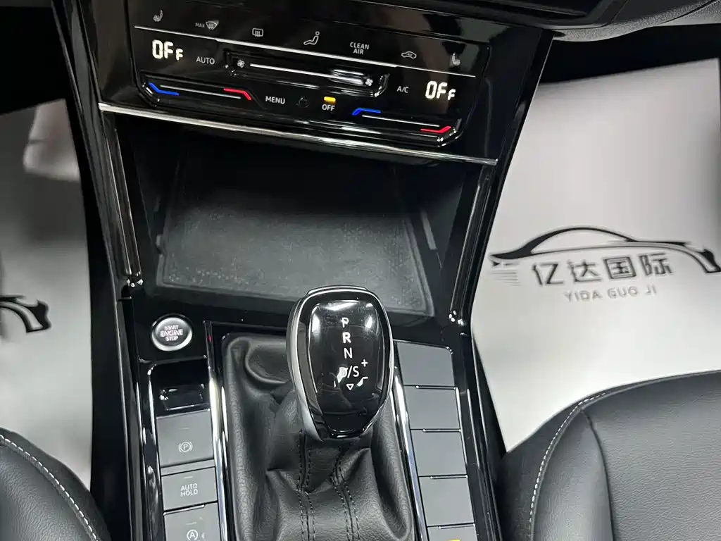 Volkswagen Passat — фото 14