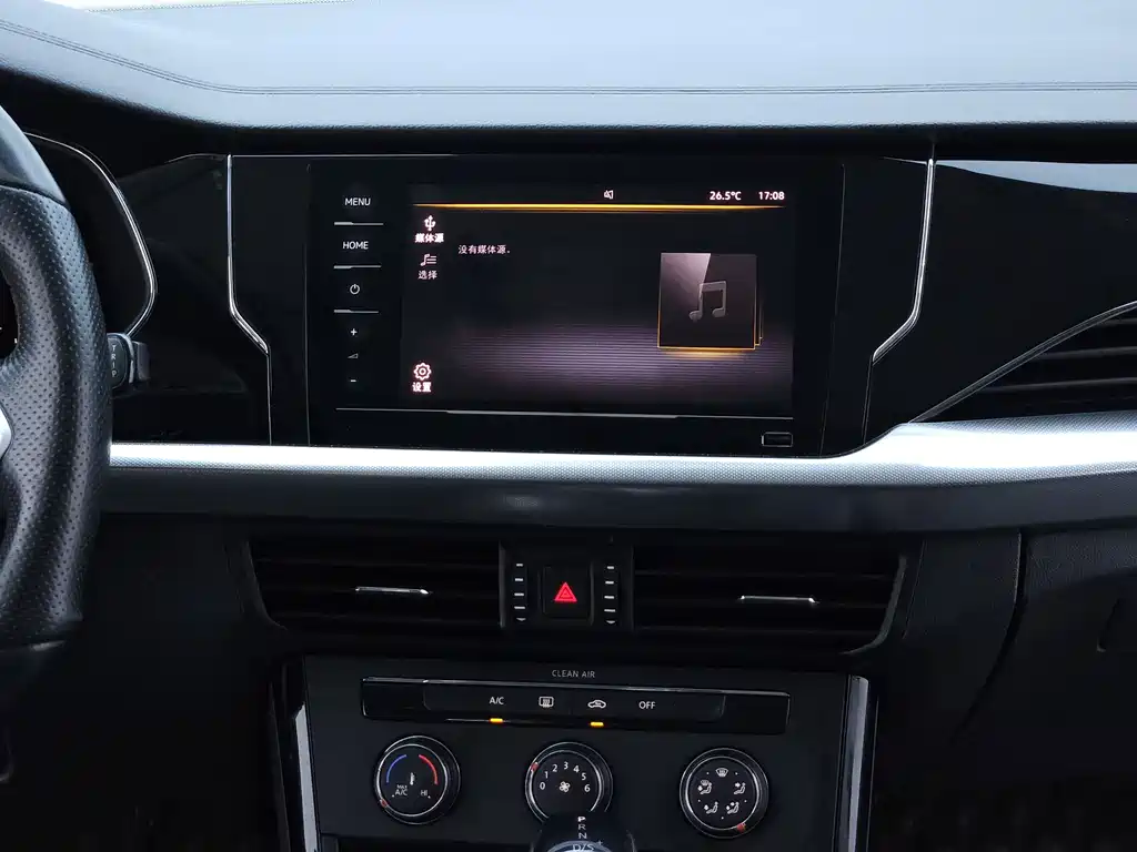 Volkswagen Passat — фото 18