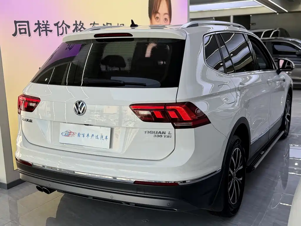 Volkswagen Tiguan L — фото 10