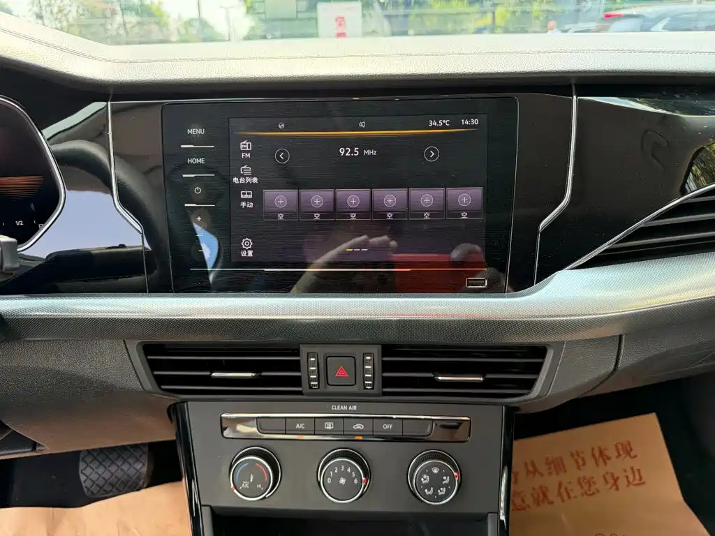 Volkswagen Passat — фото 10