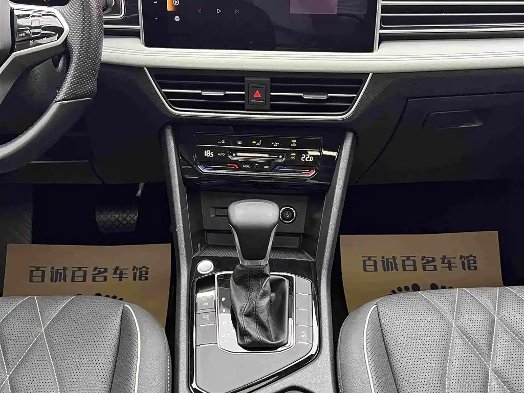 Volkswagen Tiguan L — фото 15