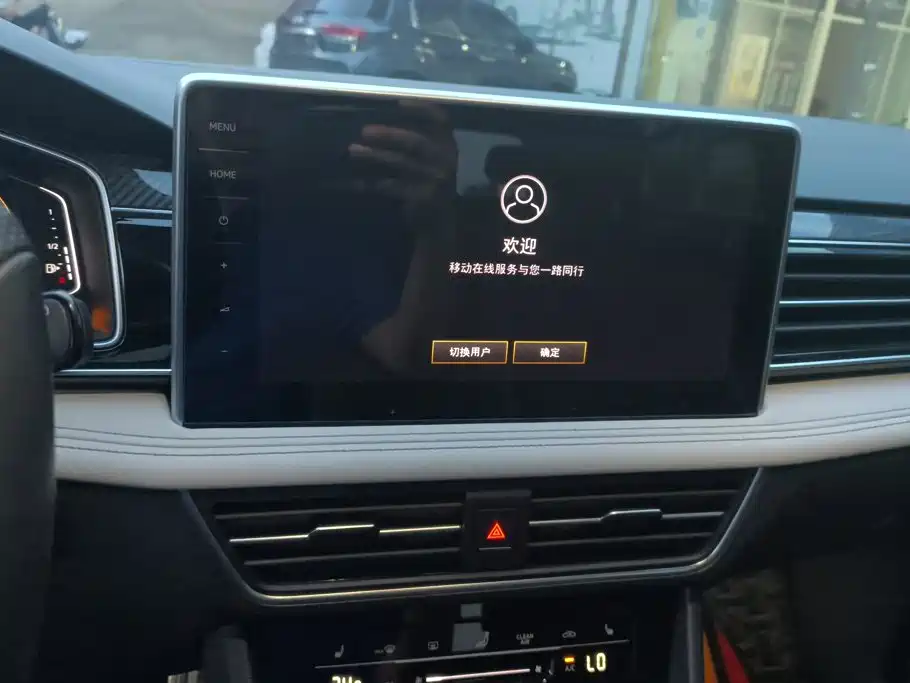 Volkswagen Tiguan L — фото 13