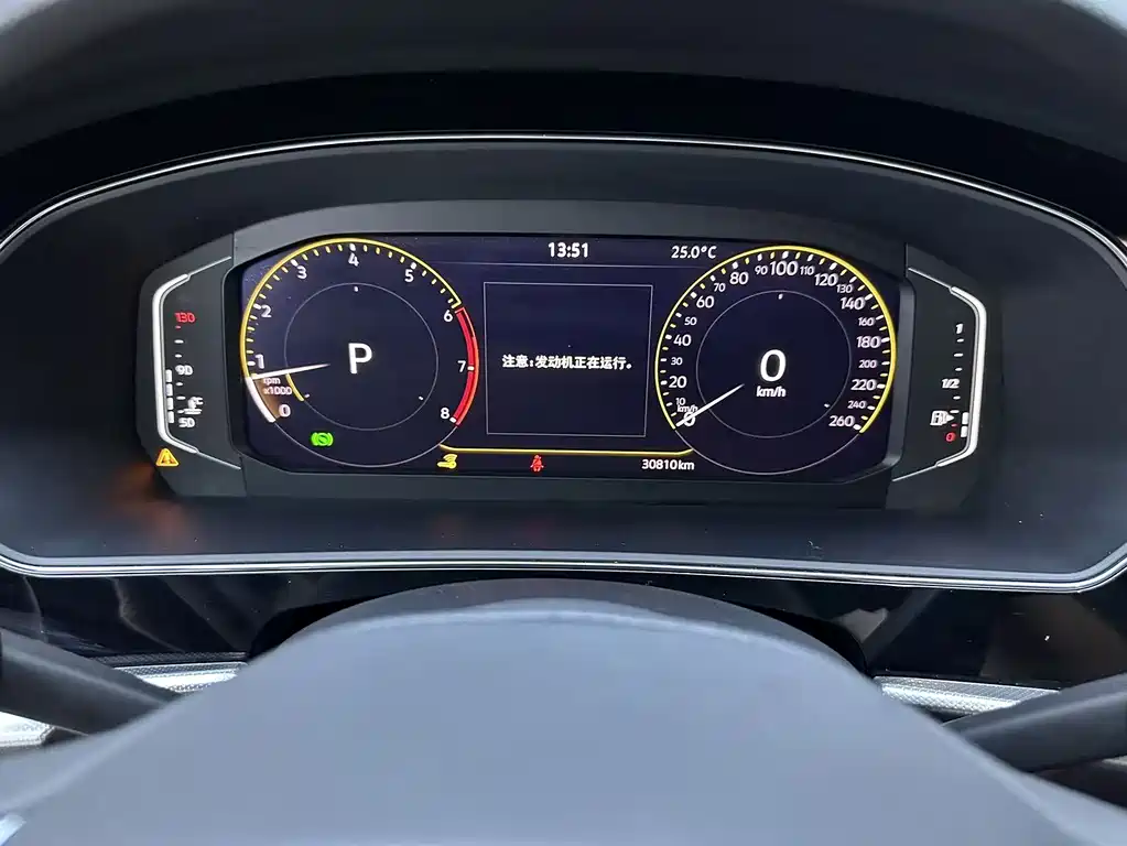 Volkswagen Passat — фото 14
