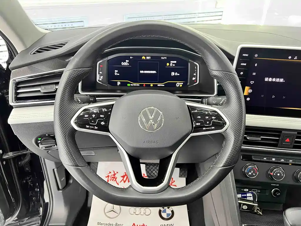 Volkswagen Tiguan L — фото 13