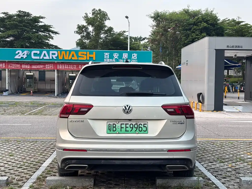 Volkswagen Tiguan L PHEV — фото 6