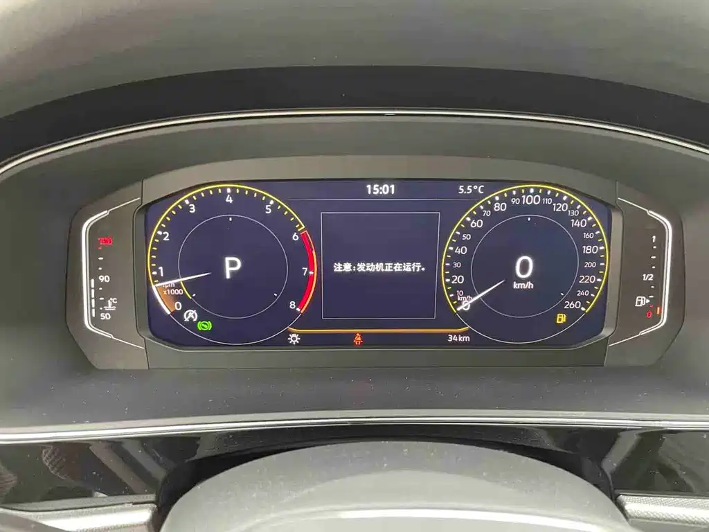 Volkswagen Passat — фото 10