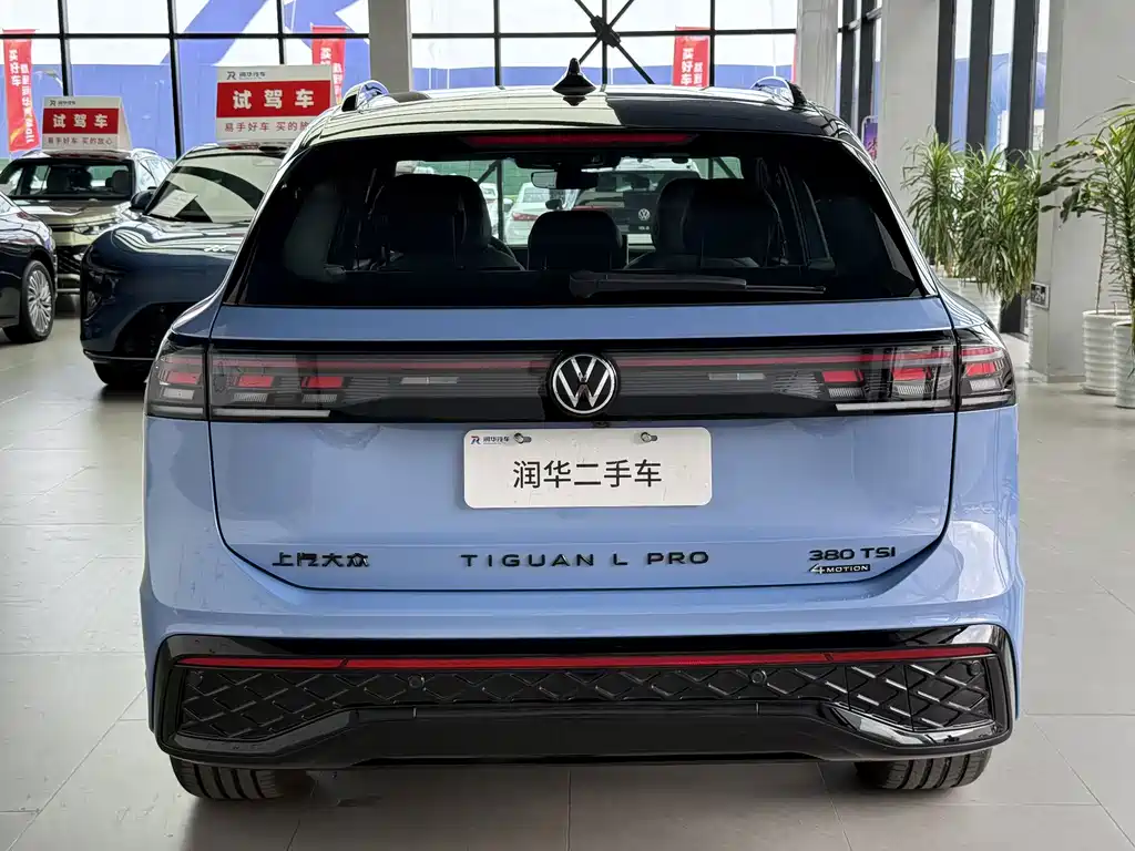 Volkswagen Tiguan L — фото 4