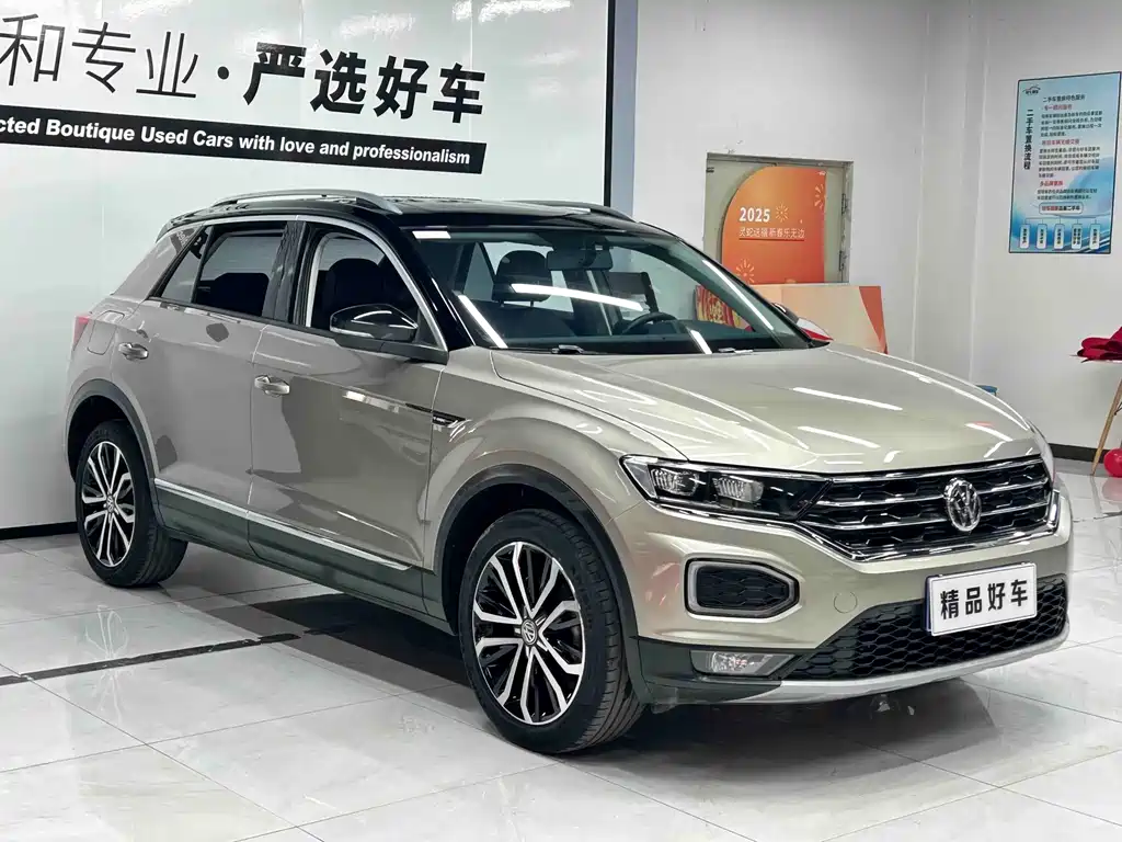 Volkswagen T-Roc — фото 3