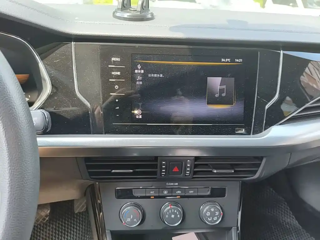 Volkswagen Passat — фото 13