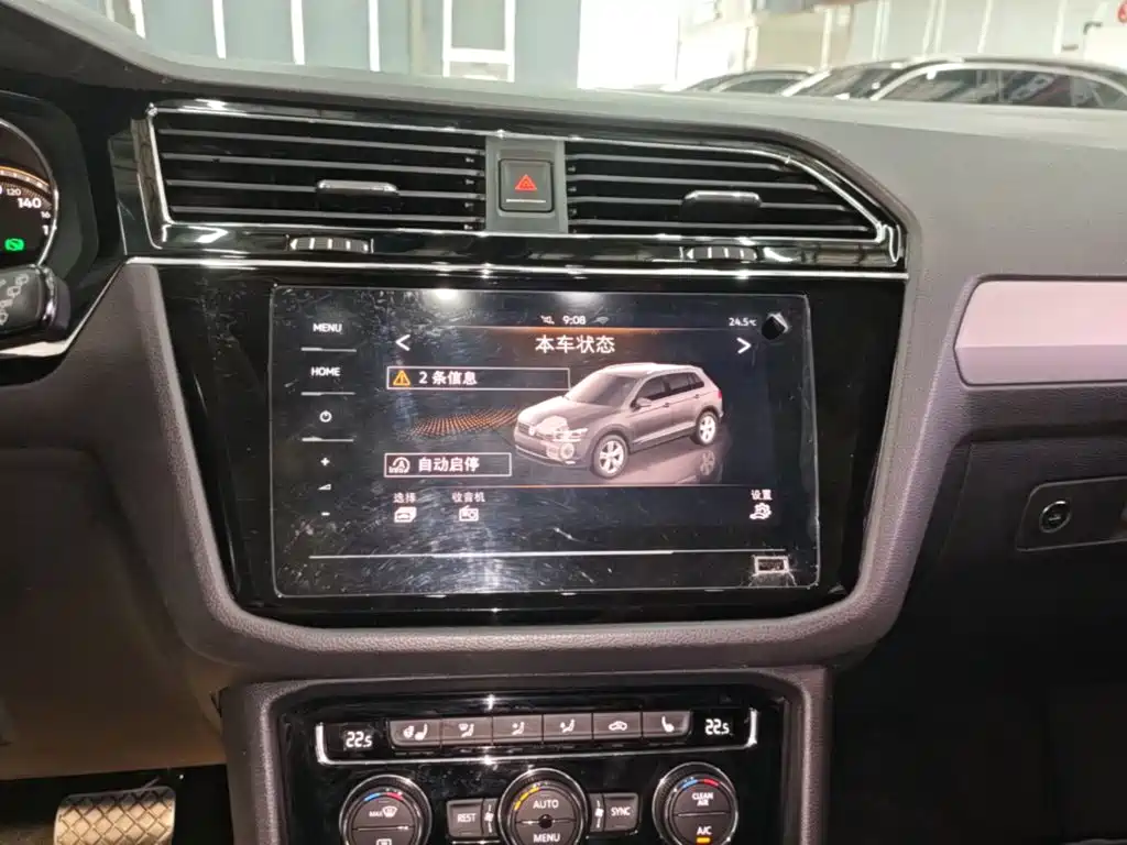 Volkswagen Tiguan L — фото 13