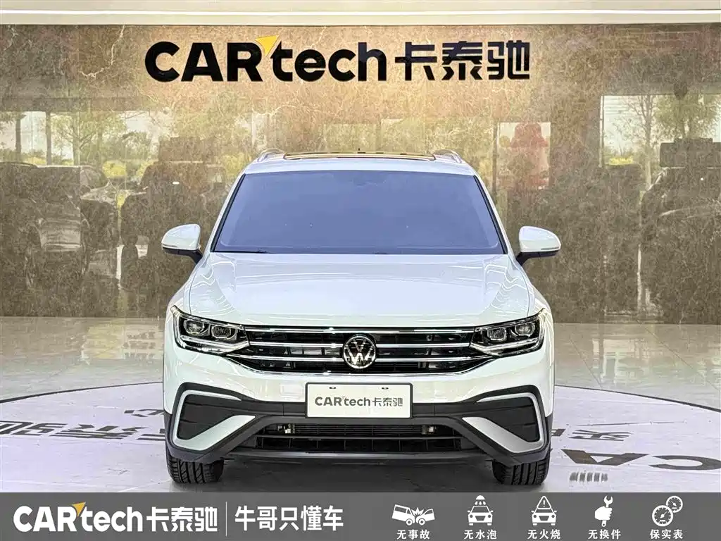 Volkswagen Tiguan L — фото 2