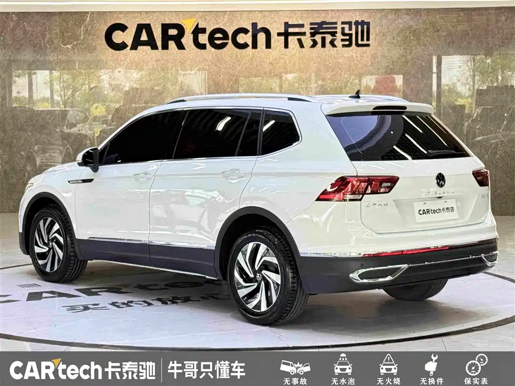 Volkswagen Tiguan L — фото 6