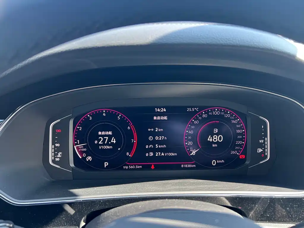 Volkswagen Passat — фото 13