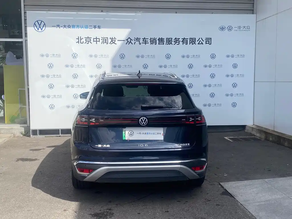 Volkswagen ID.6 Crozz — фото 14