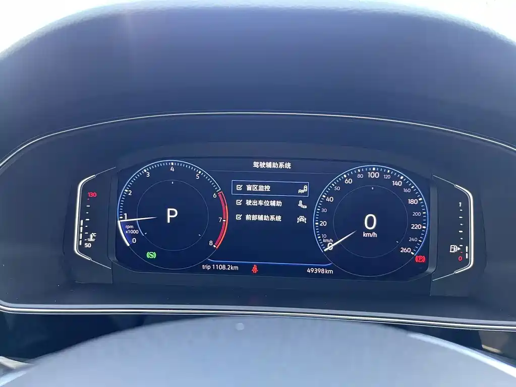 Volkswagen Passat — фото 29