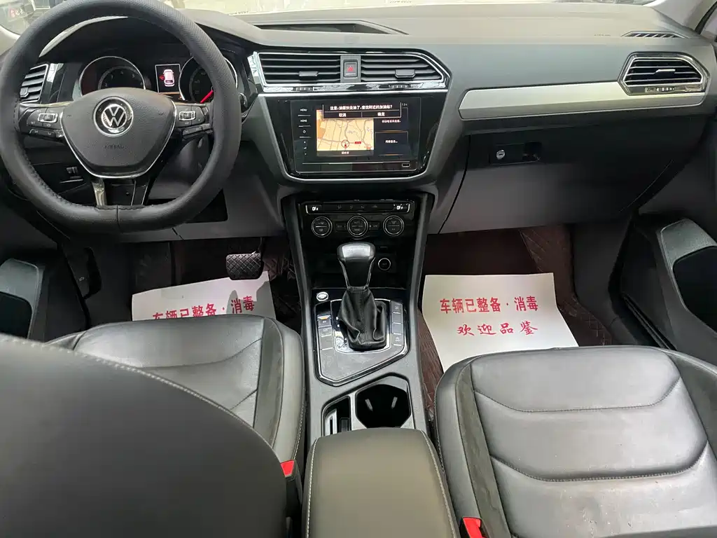 Volkswagen Tiguan L — фото 13