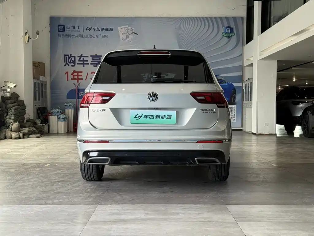 Volkswagen Tiguan L PHEV — фото 8