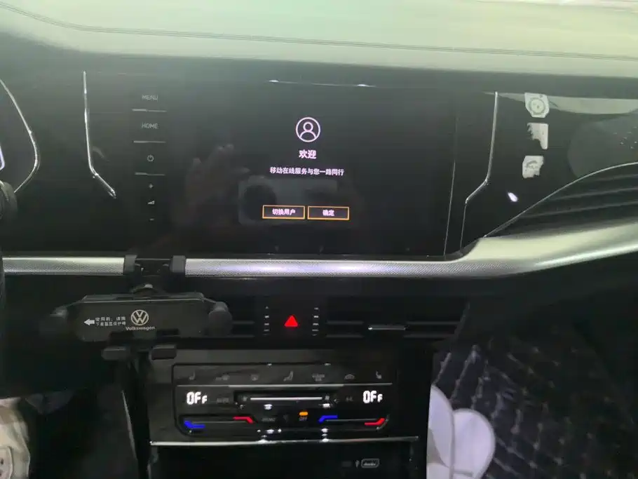 Volkswagen Passat — фото 13