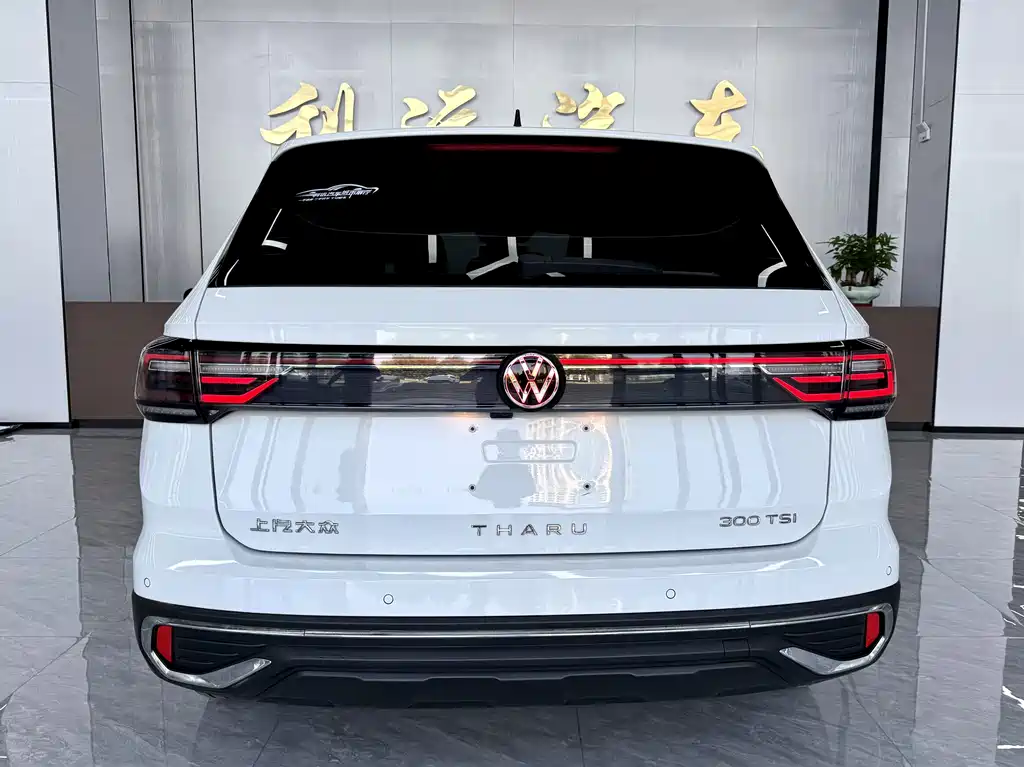 Volkswagen Tharu — фото 15