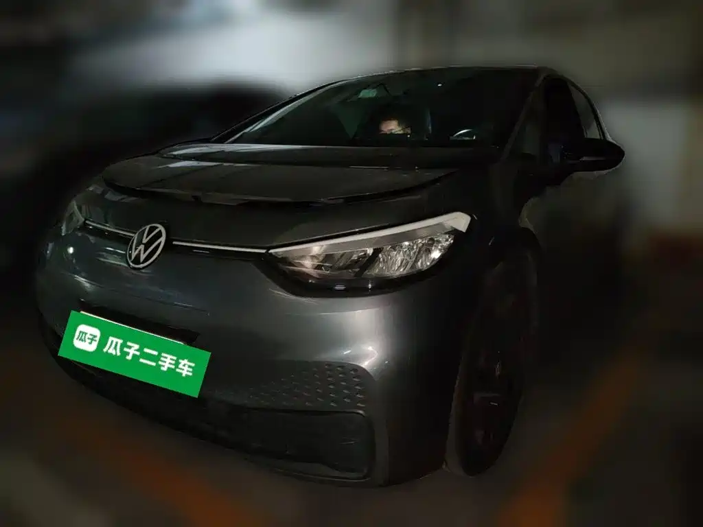 Volkswagen ID.3
