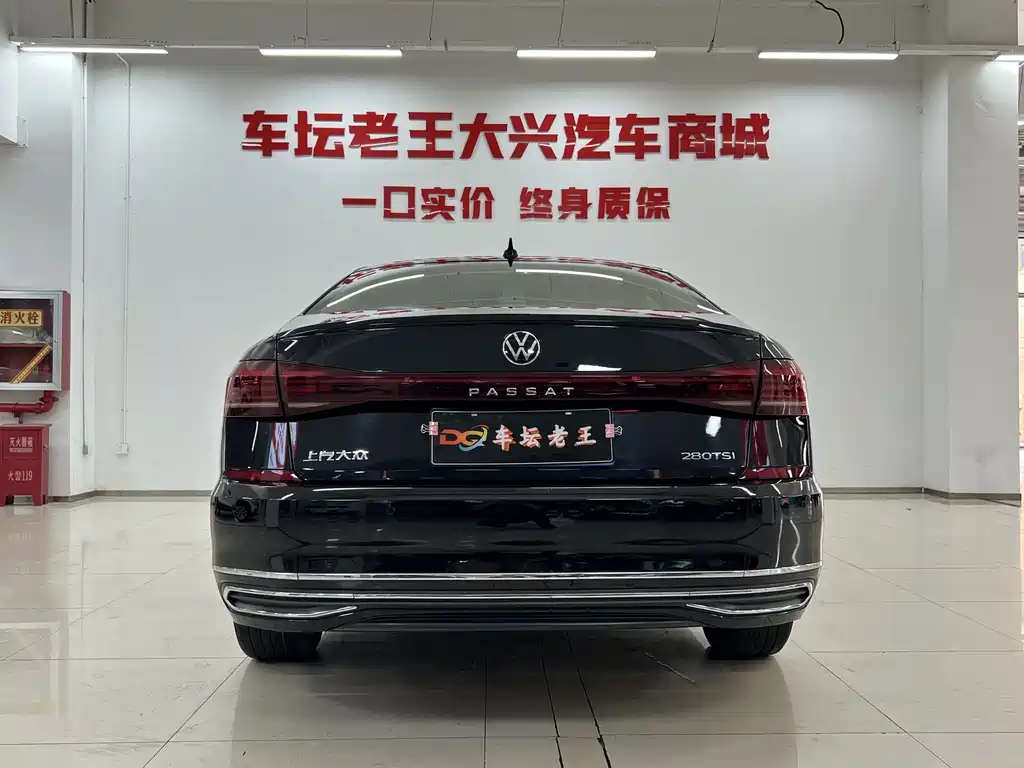 Volkswagen Passat — фото 13
