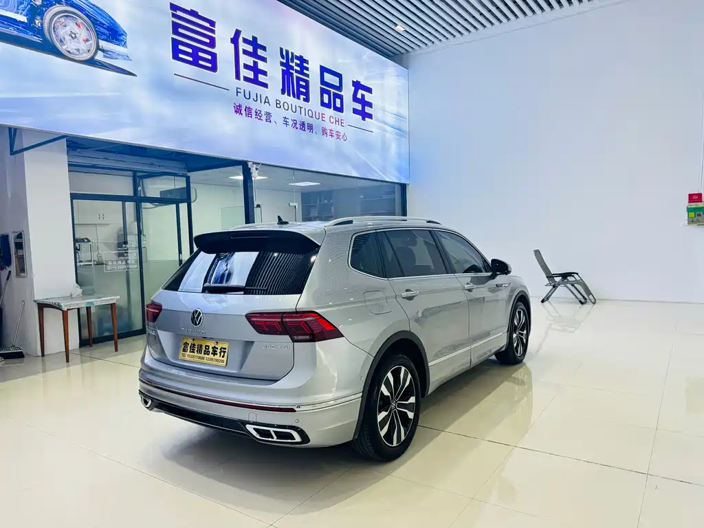 Volkswagen Tiguan L — фото 5