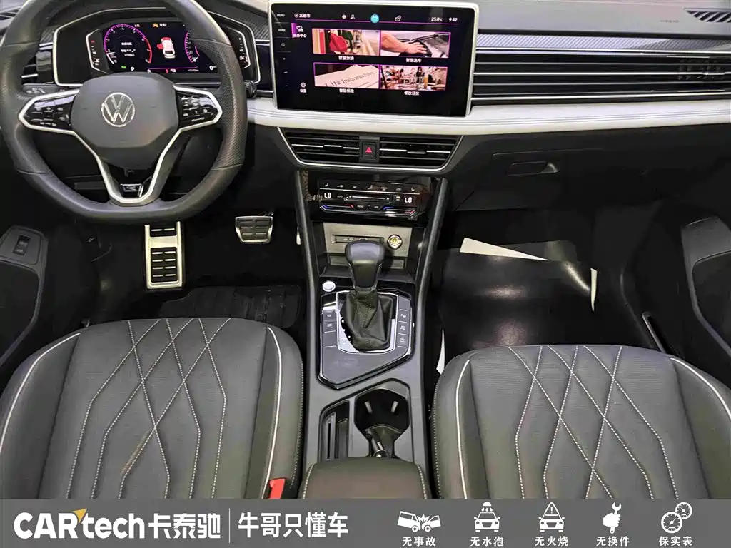 Volkswagen Tiguan L — фото 17