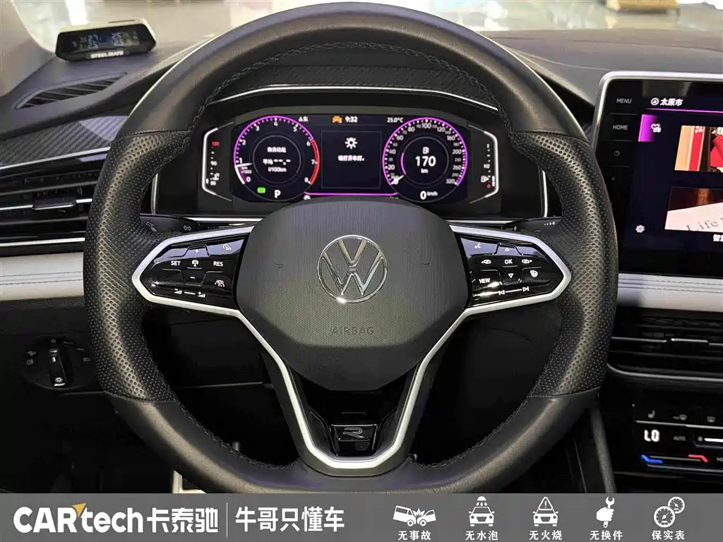 Volkswagen Tiguan L — фото 21