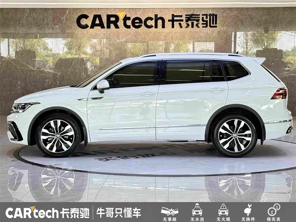 Volkswagen Tiguan L — фото 7