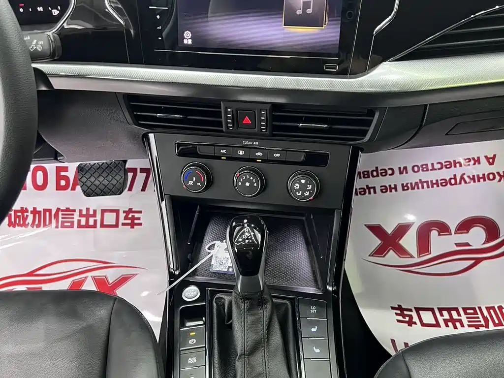 Volkswagen Passat — фото 17