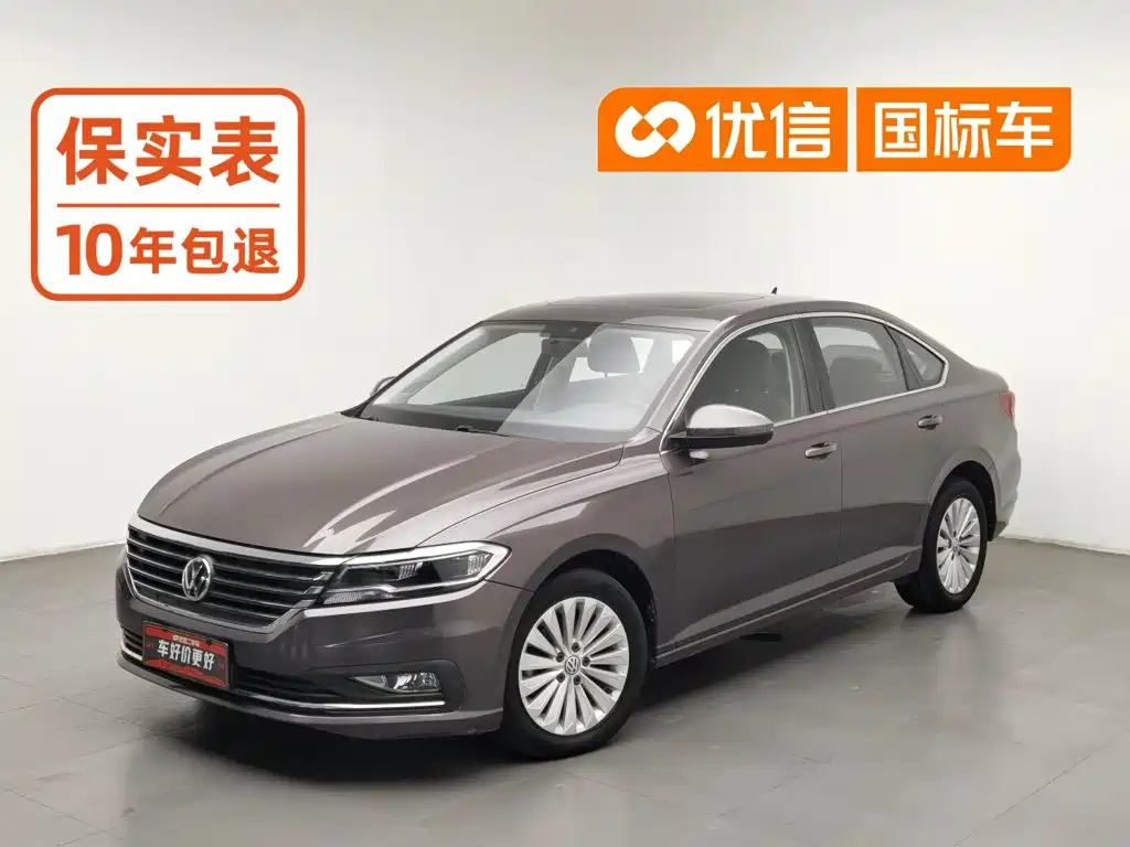 Volkswagen Lavida