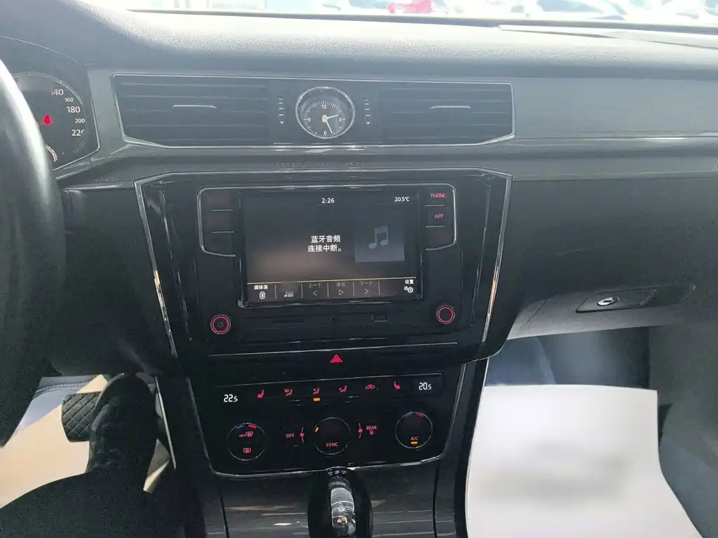 Volkswagen Passat — фото 7