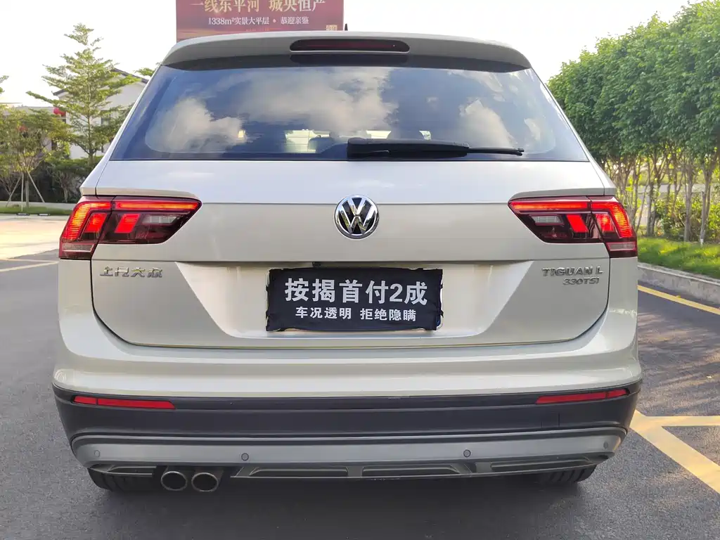 Volkswagen Tiguan L — фото 6