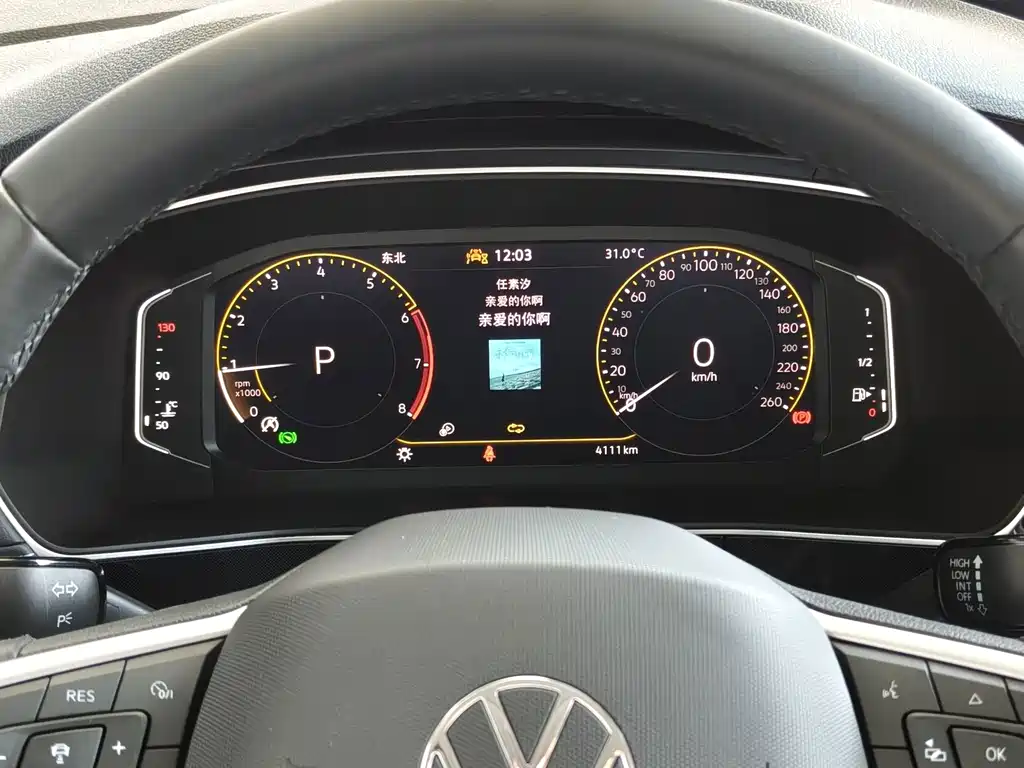 Volkswagen Tharu — фото 9