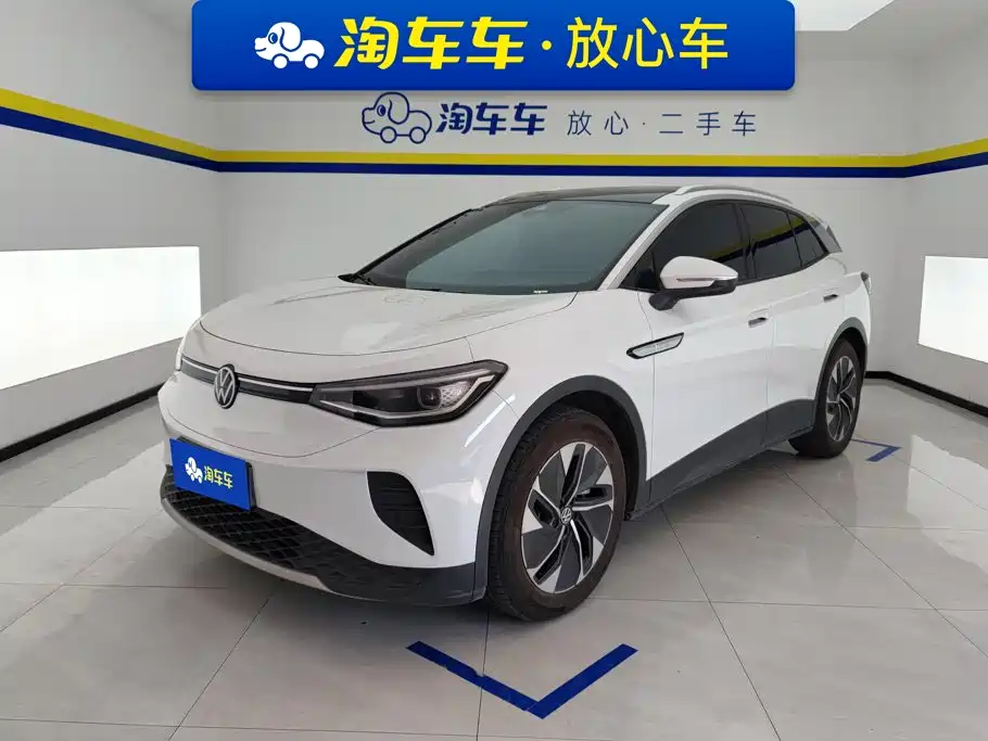 Volkswagen ID.4 Crozz