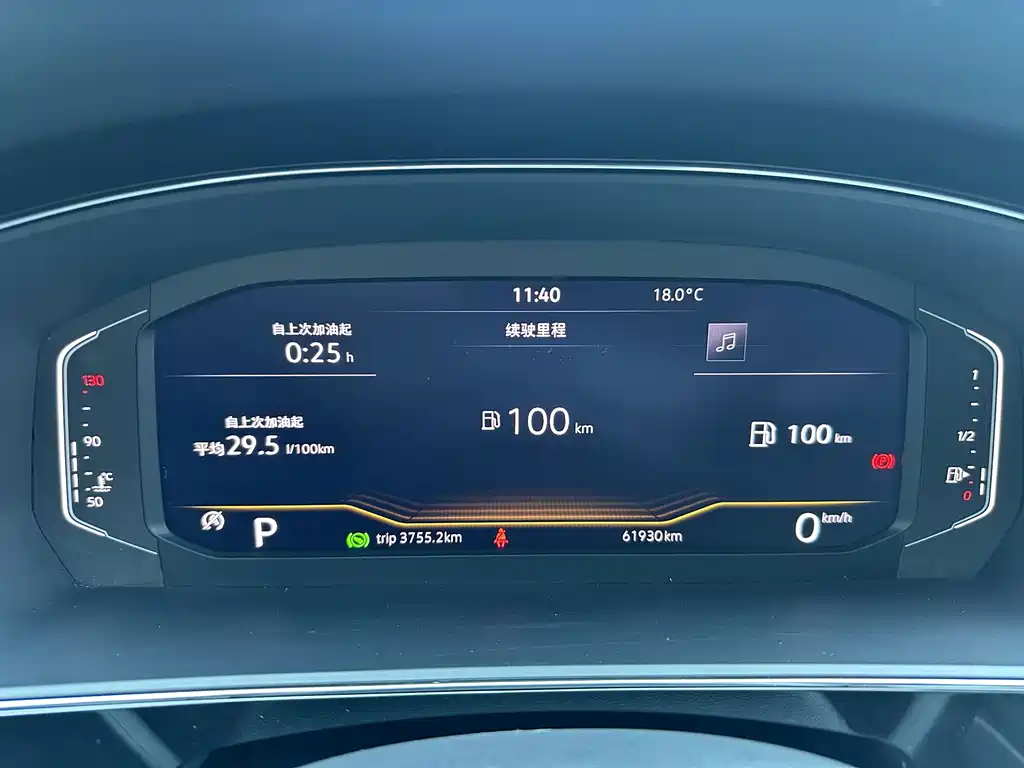 Volkswagen Passat — фото 11