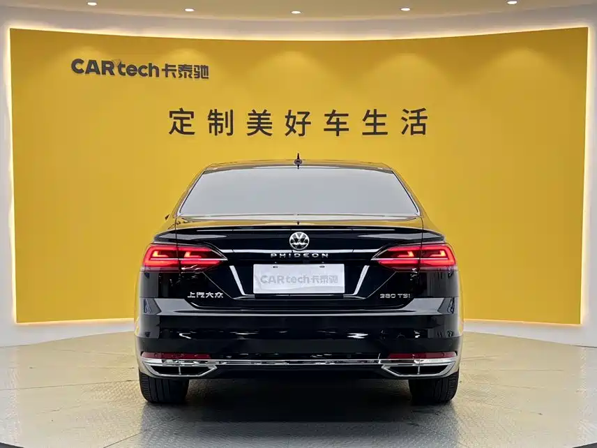 Volkswagen Phideon — фото 5
