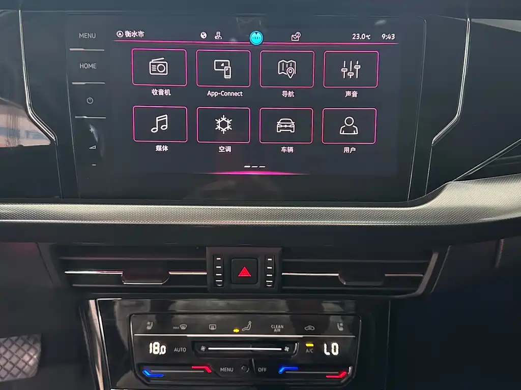 Volkswagen Passat — фото 13