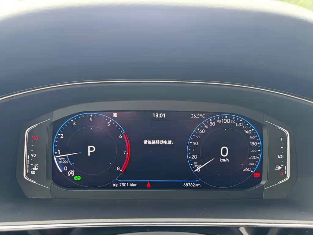 Volkswagen Passat — фото 8