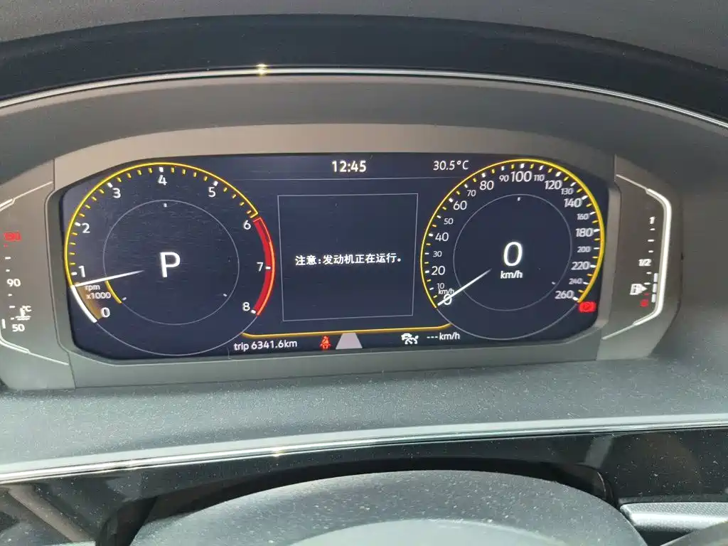 Volkswagen Passat — фото 14