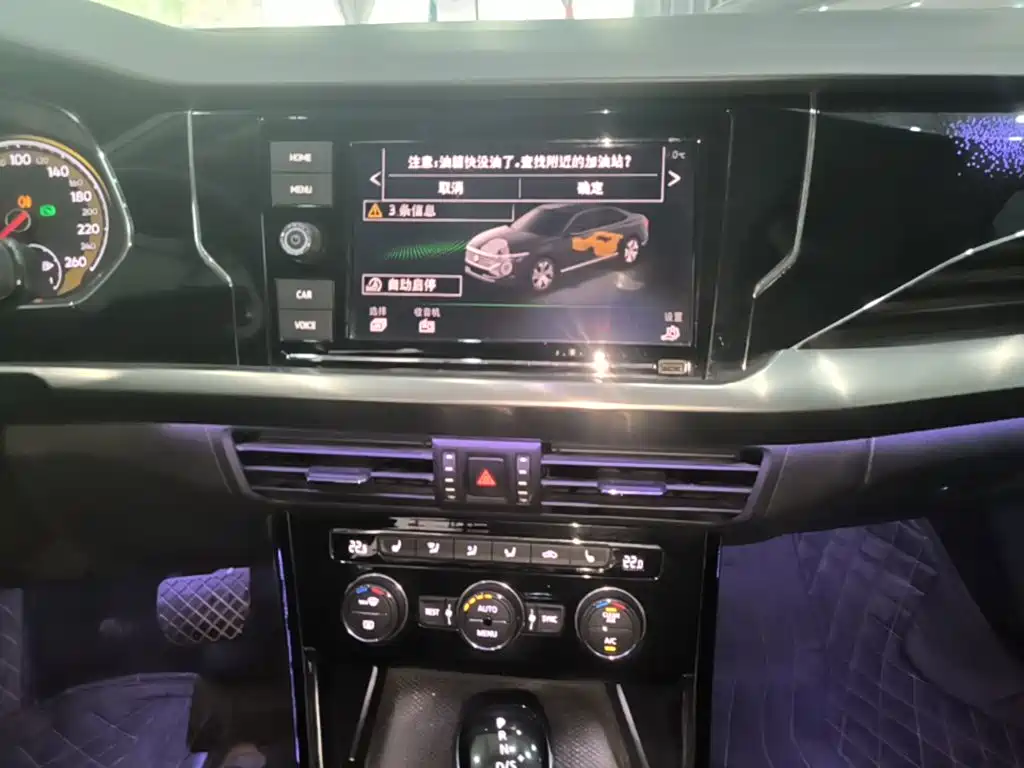 Volkswagen Passat — фото 13