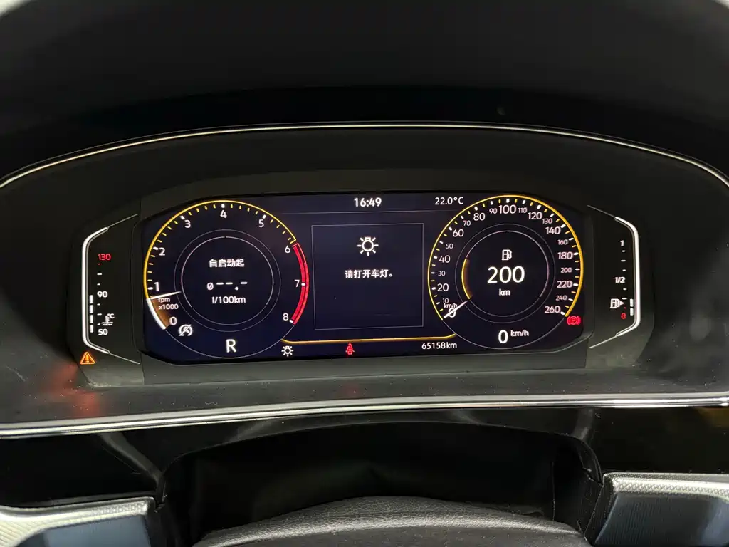 Volkswagen Passat — фото 19