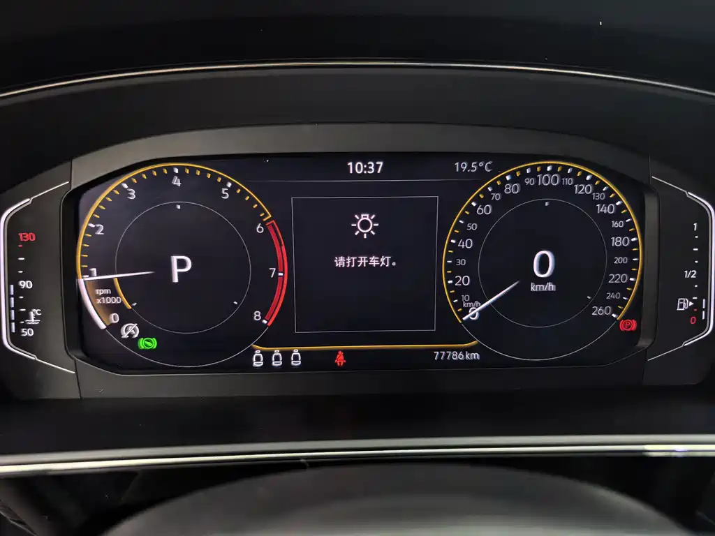 Volkswagen Passat — фото 9