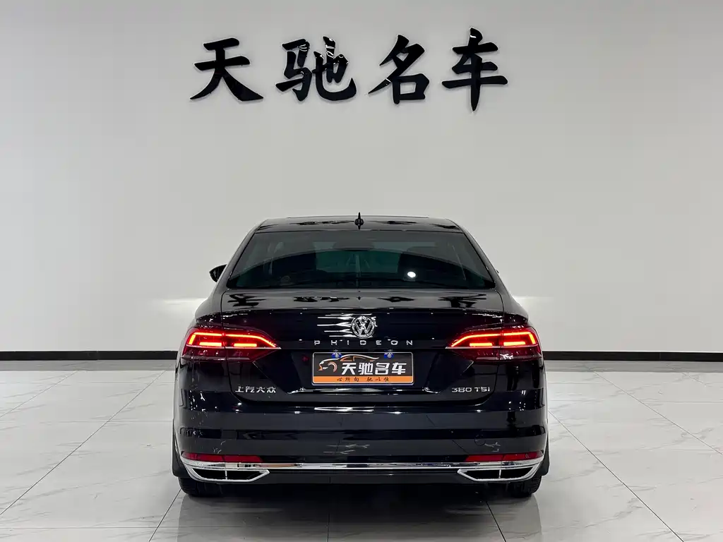 Volkswagen Phideon — фото 3