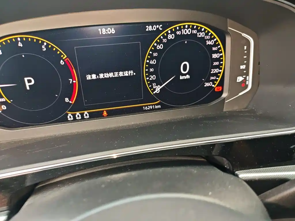 Volkswagen Passat — фото 8