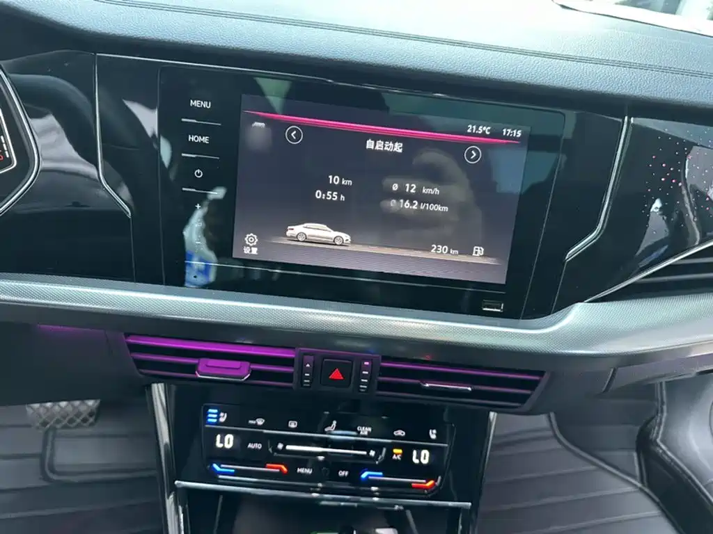 Volkswagen Passat — фото 20