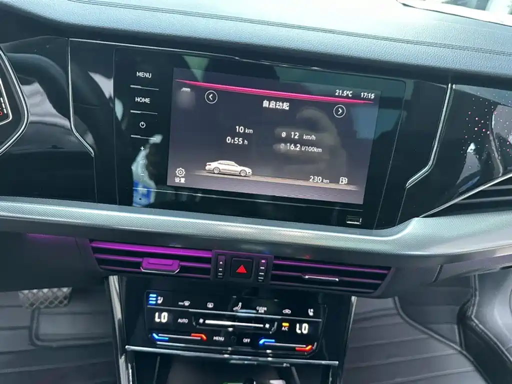 Volkswagen Passat — фото 10